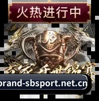 吹响集结哨音